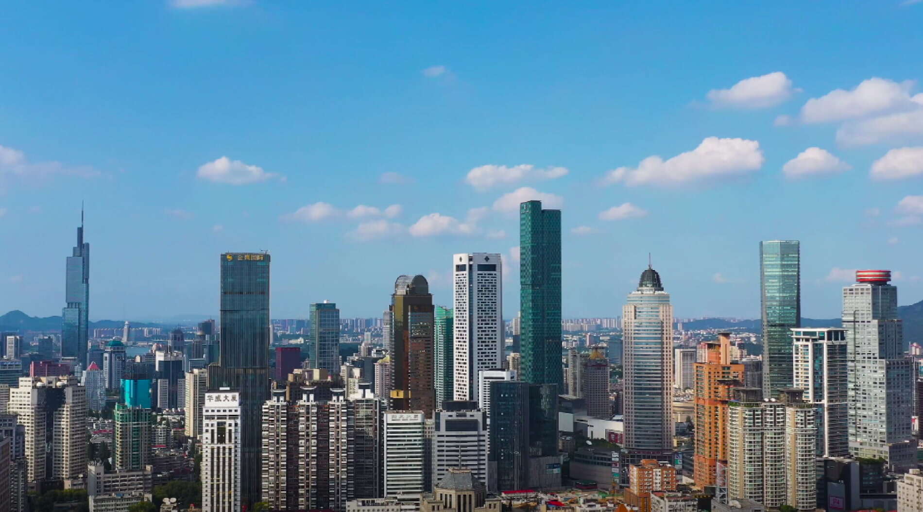 HUHANG TECHNOLOGY GROUP CO.,LTD